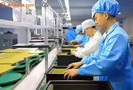 Assembly Line