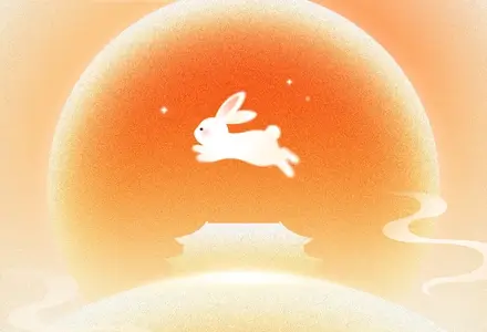 CHUANGXINJIA(CXJPowers) 2025 National Day Holiday Notice