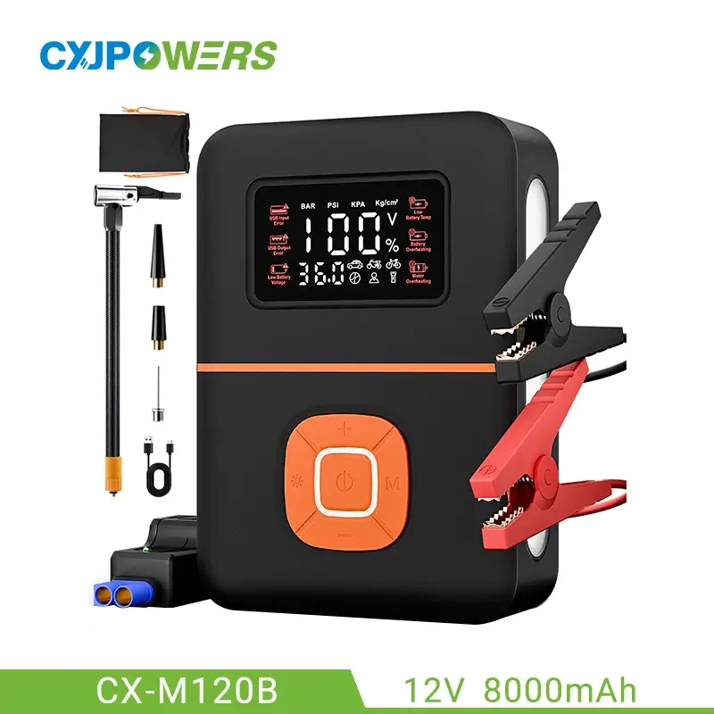 8000mAh Portable Car Battery Jump Starter 12V