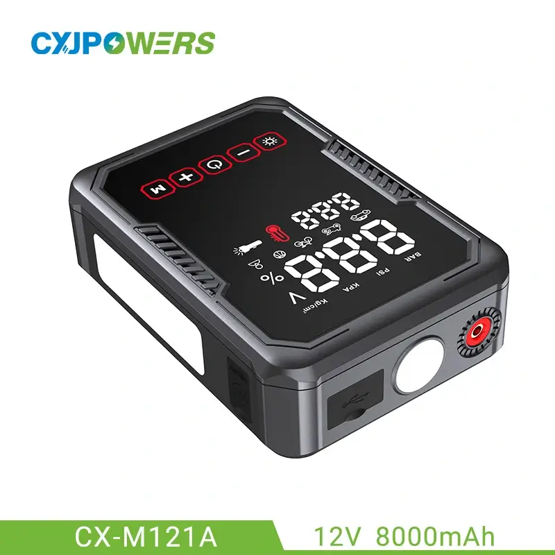 12V Portable Auto Emergency Jump Starter