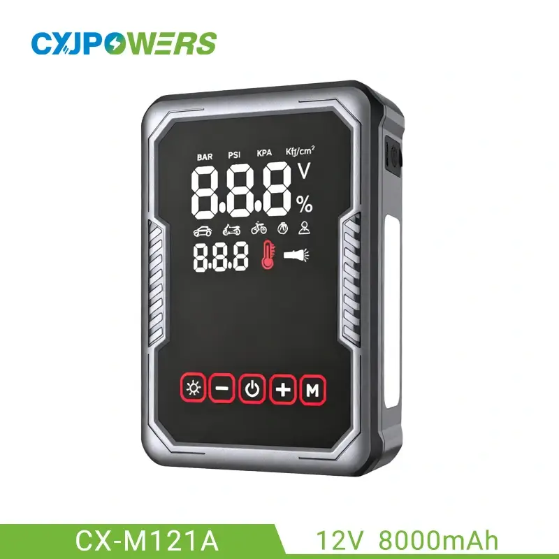 12V Portable Auto Emergency Jump Starter