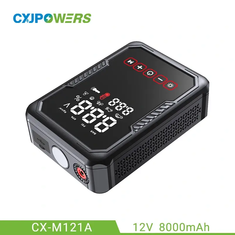 12V Portable Auto Emergency Jump Starter