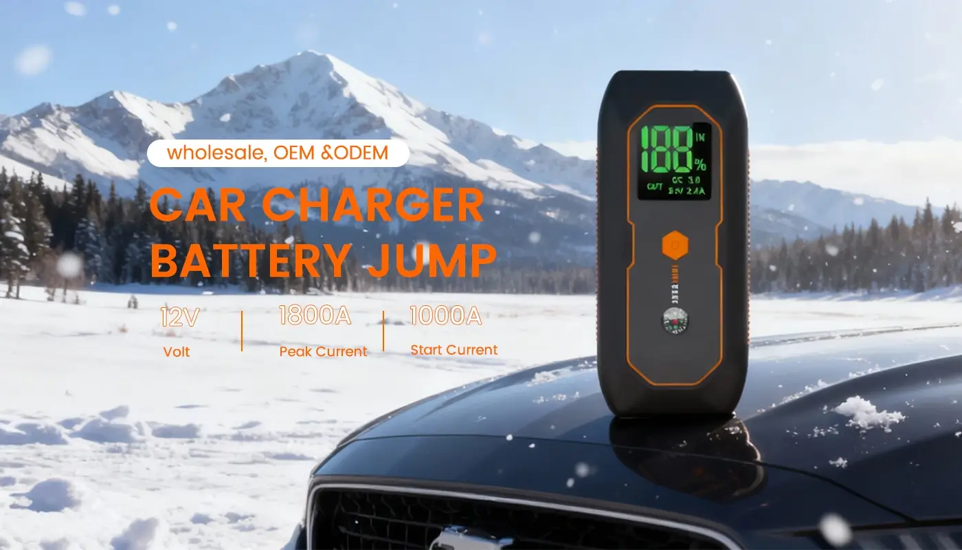 15000mAh Car Charger Battery Jump with Compass 15000mAh Car Charger Battery Jump with Compass