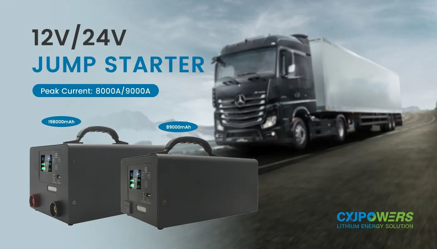 24 Volt Jump Starter for Vehicle Dual-mode Power 24 Volt Jump Starter for Vehicle Dual-mode Power