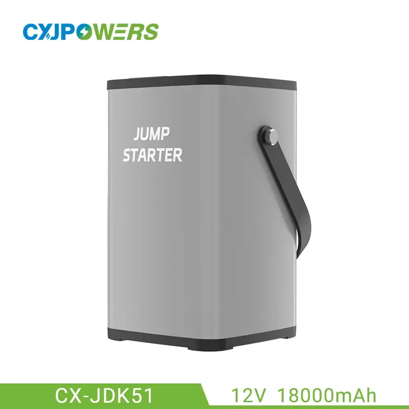 12V LCO-NCM&zwnj; Battery Auto Car Jump Starter